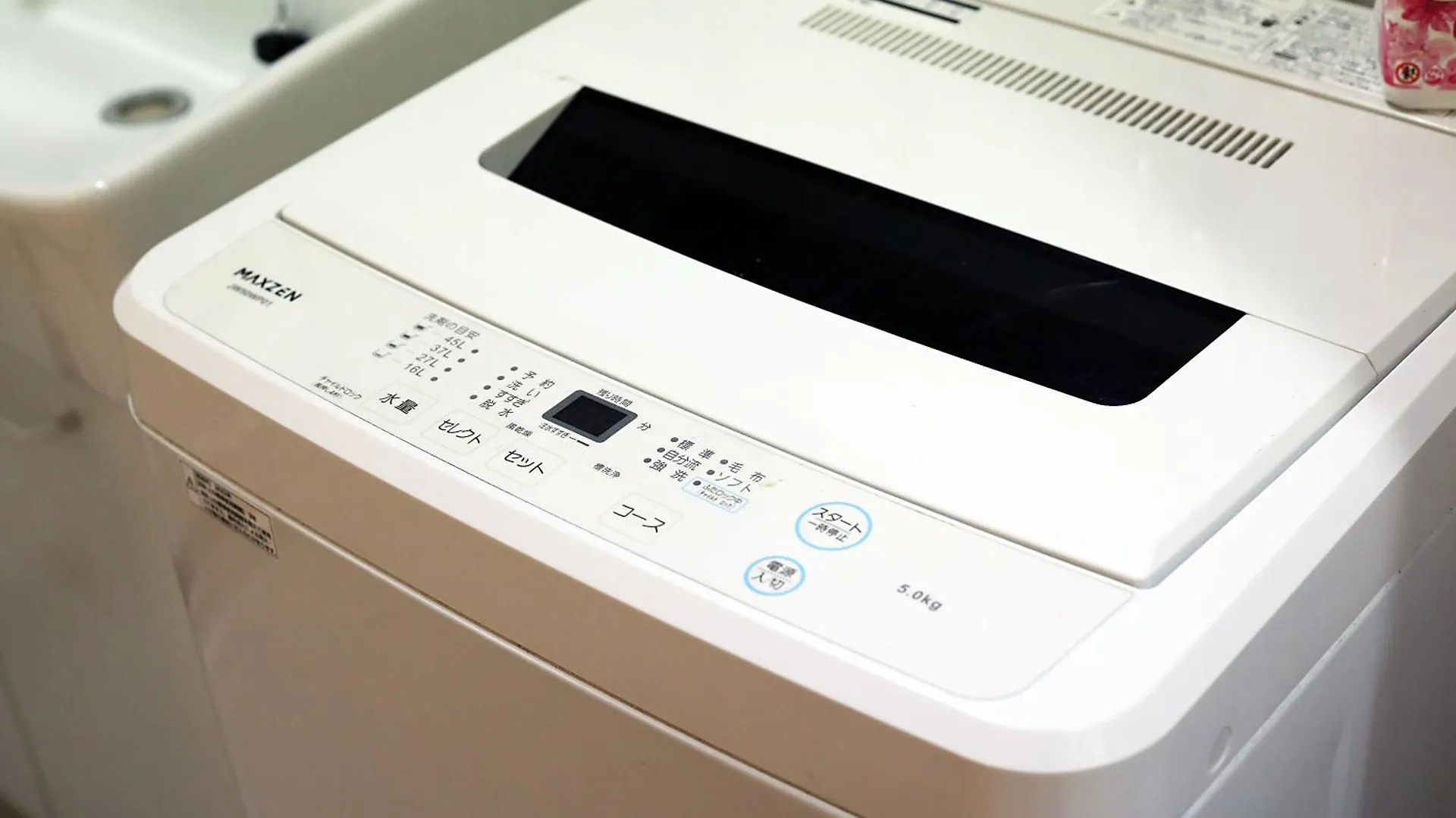 Ema House 4P Free Wifi! Apartment Tokyo