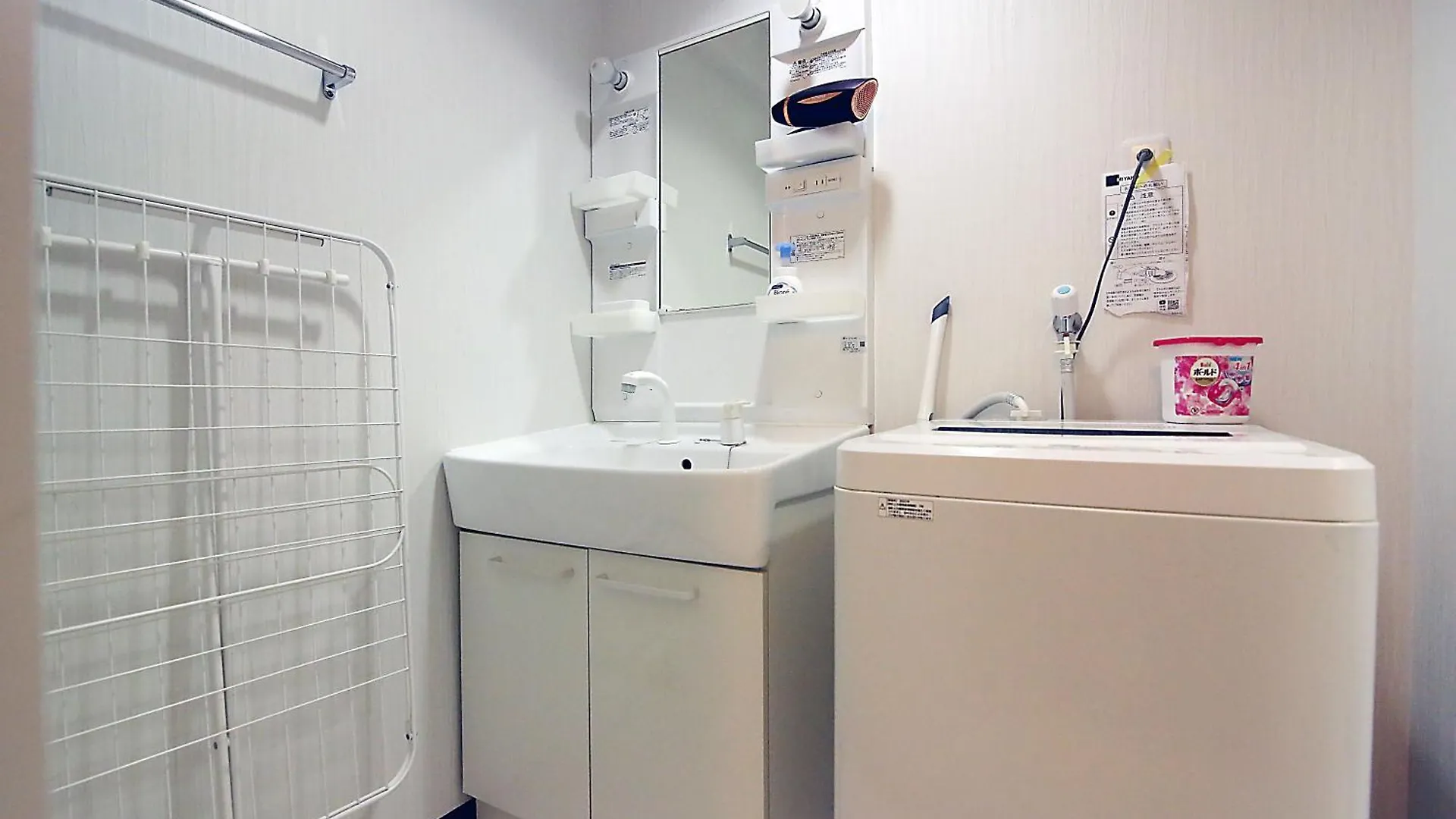 Ema House 4P Free Wifi! Apartment Tokyo