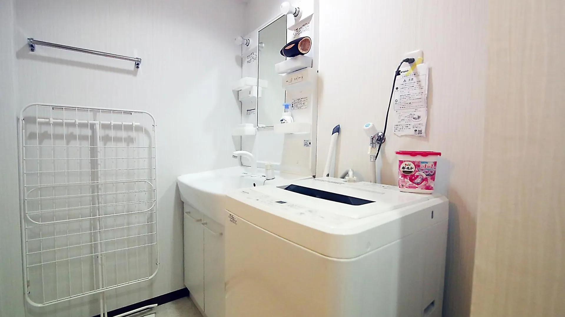 Ema House 4P Free Wifi! Apartment Tokyo