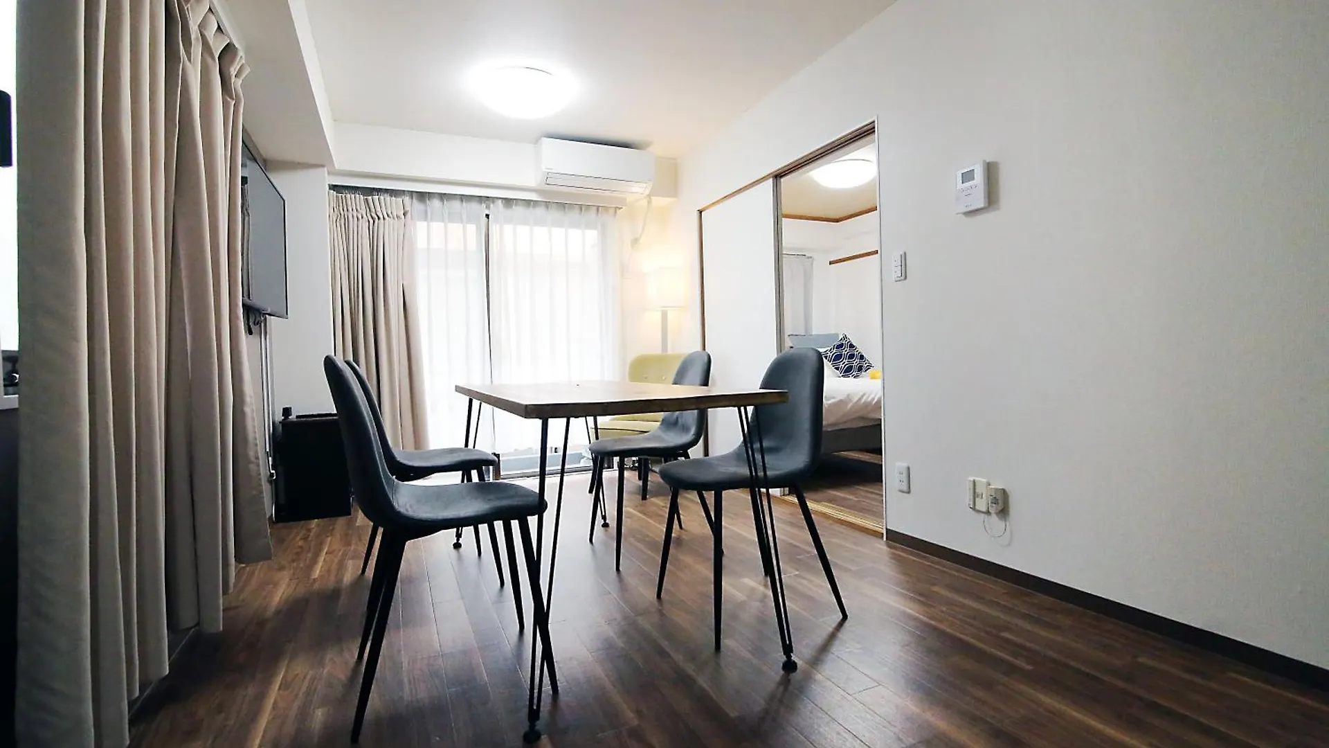 Ema House 4P Free Wifi! Apartment Tokyo 0*,  Japan