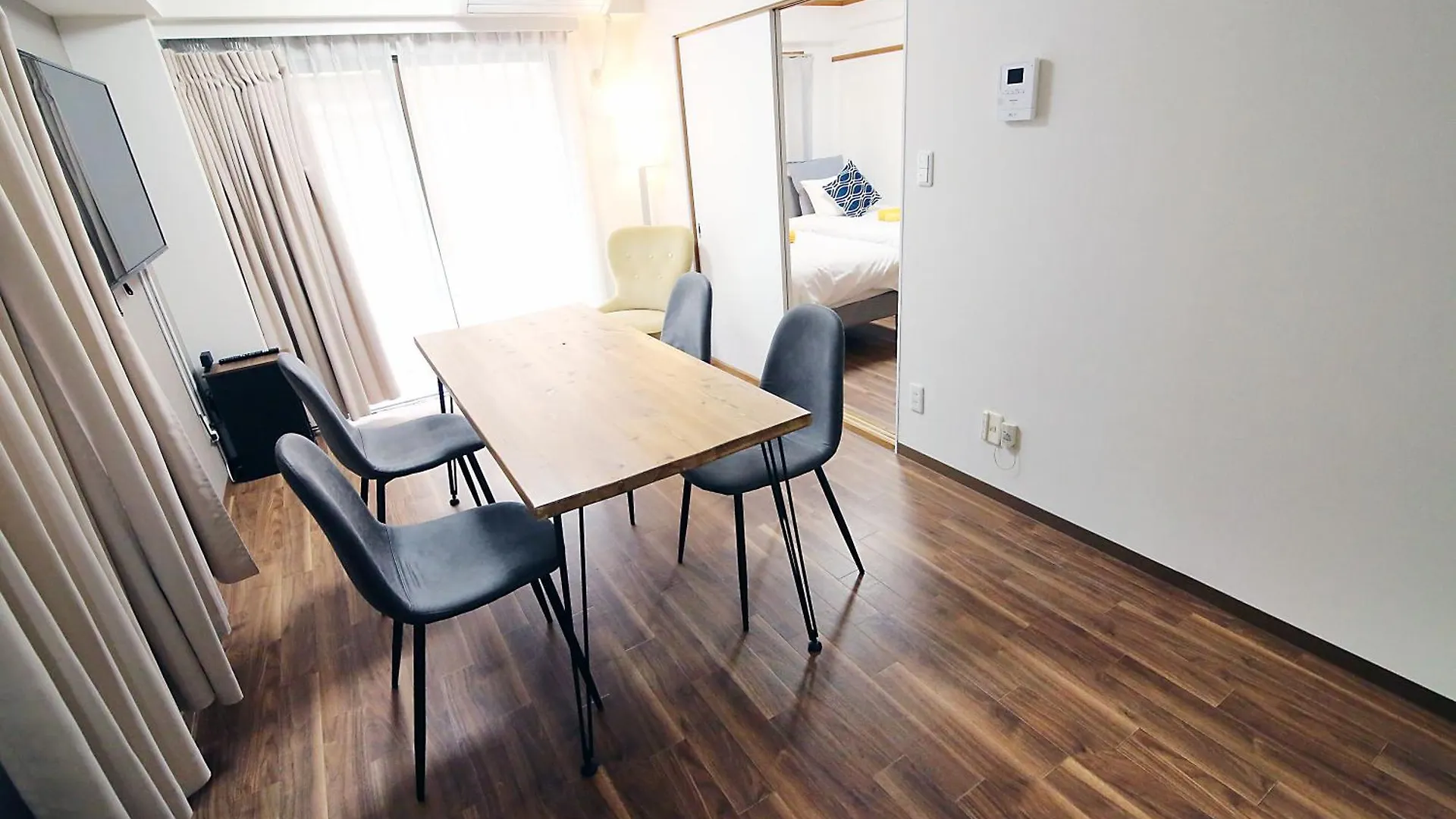 Ema House 4P Free Wifi! Apartment Tokyo Japan